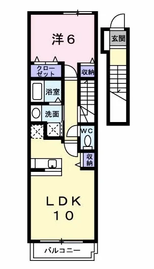 プライジア宇宙Ａ