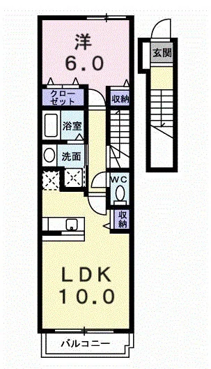 プライジア宇宙A