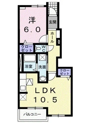 グランド　アーネストＡ