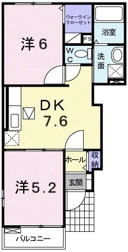 プレッソ グリーンレイク Ⅰ