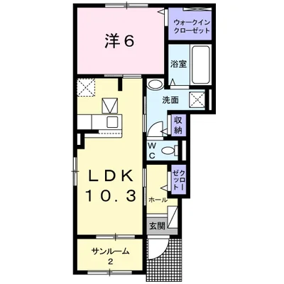 メゾン・ベル　Ⅲ