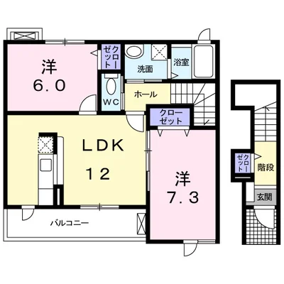 ファザム・ビュウ菊池