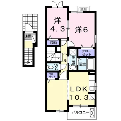 サン・モナーク