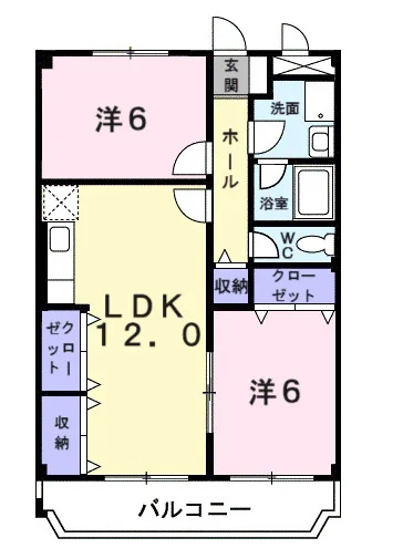 メルヴェール昆陽