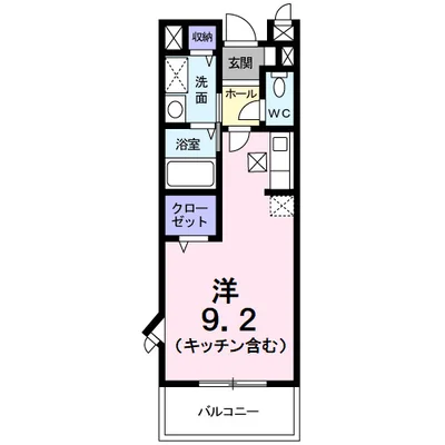 プリマヴェーラＢ