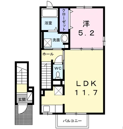 カーサ・セレーノ