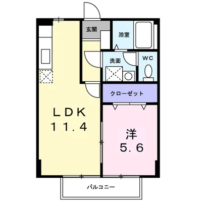 ヴェルチェ