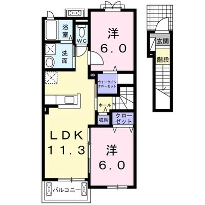 ファミール　あかね