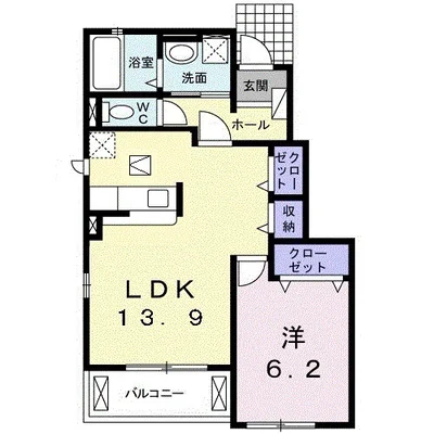 ラ・セゾン・クレール