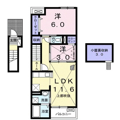 ルーベル柞原 Ⅱ