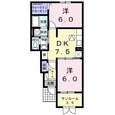 アルカンシエルＣ