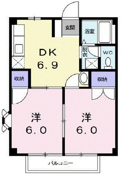 ニューシティ大平