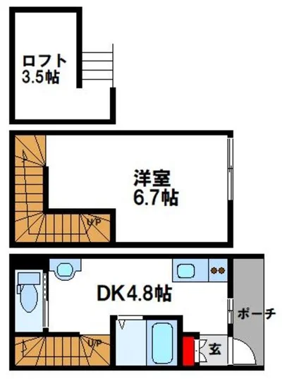 トーマンスリー三井郡大刀洗町山隈☆インターネット無料☆（三井郡大刀洗町大字山隈）