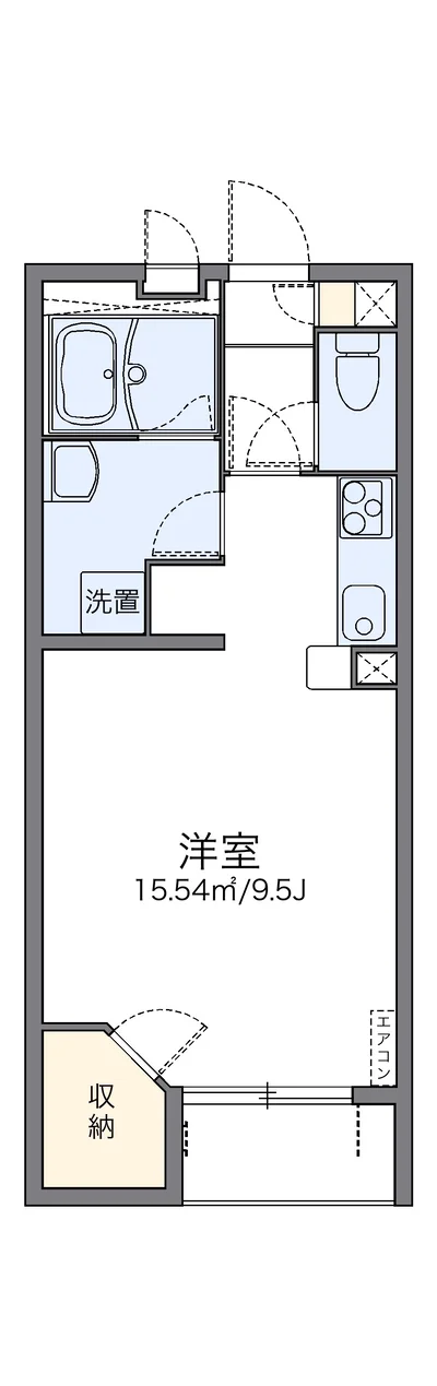 レオネクストぱいん2