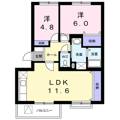 メゾンド・ソレイユA