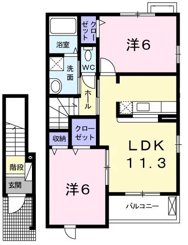 カレント　イズミ