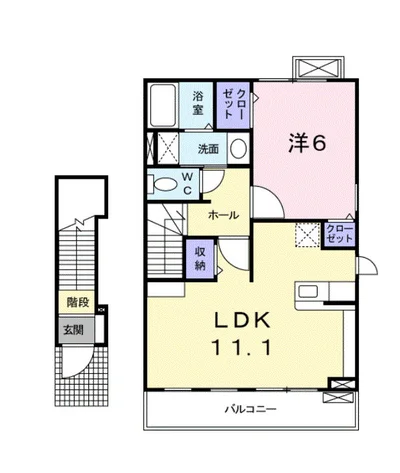 Ｒｕｈａ－ｃｈｉ　藤（ルハ－チ