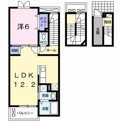 サニーレジデンス