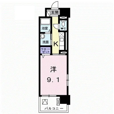 ジェルメ八王子