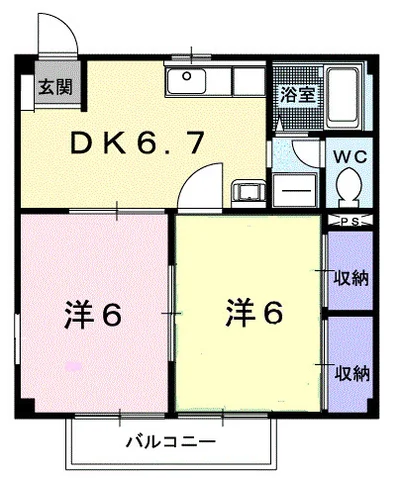 グリーンヒルズＡ