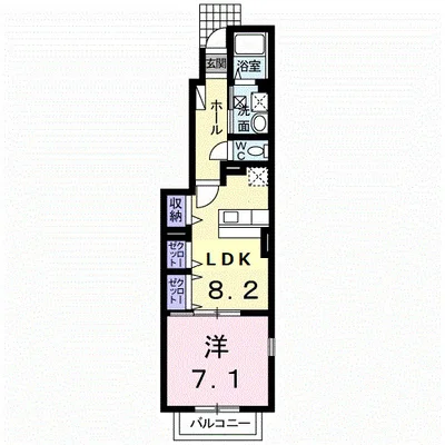 ボニート ブリッサ