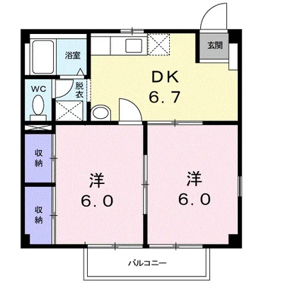 グリーンハイム中社