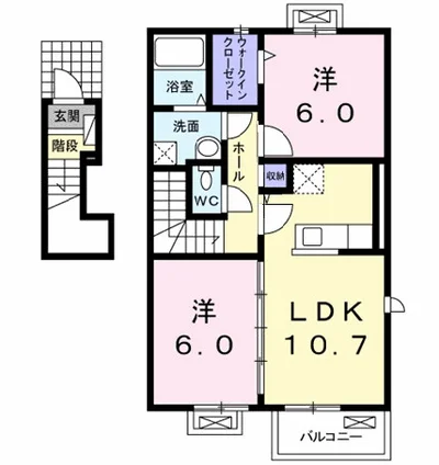 Ｌａ　Ｍｅｒｅ　真伝