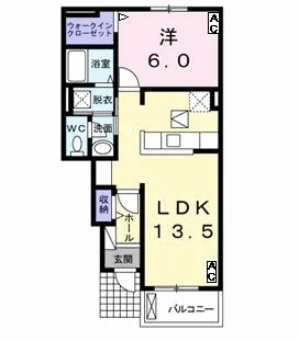 グラン　ソレイユⅠ