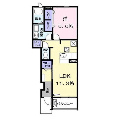 ノイ・グランツ