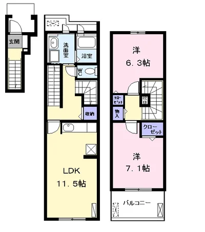 ヴィラジュ・フォンＡ