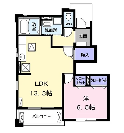 ハーモニー・レジデンス