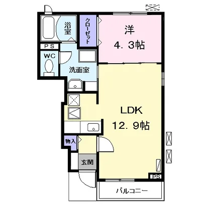 サニー　ヴィラ