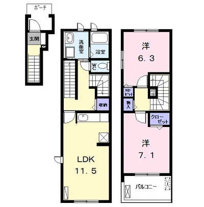 ベイ・プレイスⅠ