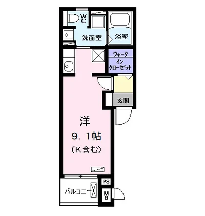 グリーン　リバー