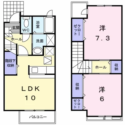 ジェミナイ２２