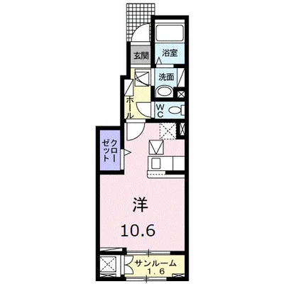 ベイル　ウィン　Ⅱ