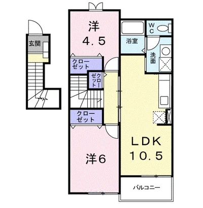 エレガント　リヴ