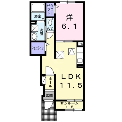 マロン・リジェールⅡ