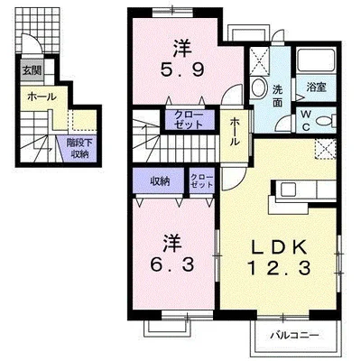 アクティ・ヤマサ　弐番館
