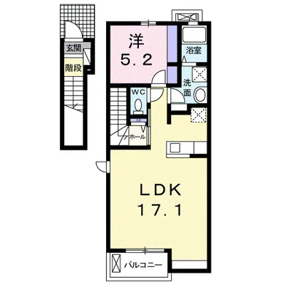 ガーデン・ヒル