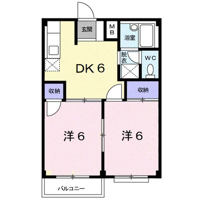 エルディム磯崎