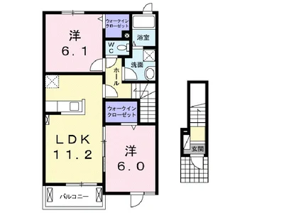 パレ・ロザージュⅡ