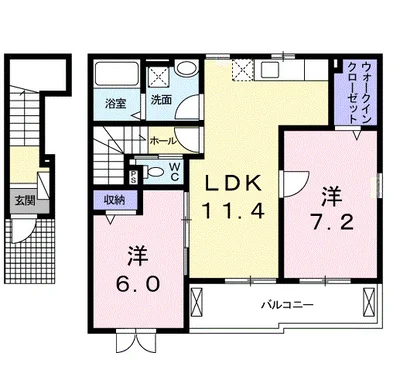 クレメント・輝Ⅱ
