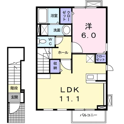 フェリーチェⅡ