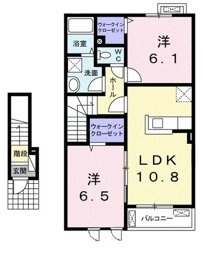 サンセレーノ・光