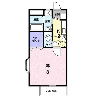 メゾンファンダー