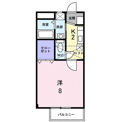 メゾンファンダー