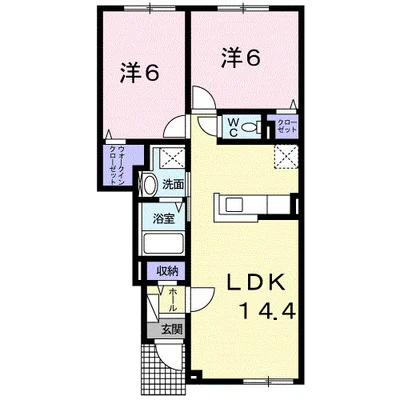 ベルソレイユⅡ