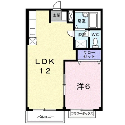 エルディム山本