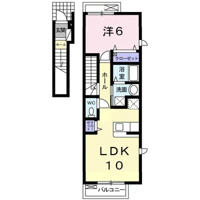 ヴァン　アヴェニールＢ